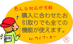 �F��ȑΉ����\�@�w���ɍ��킹��������ł��S�Ă̋@�\���g���܂��B